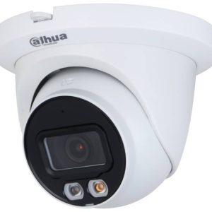 ip-kamera-dahua-2mp-smart-fixed-focal-wizsense-network-1