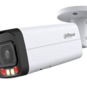 ip-kamera-dahua-smart-dual-light-4mp-bullet-wizsense-network-1